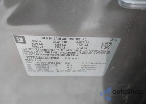 2011 GMC Terrain Slt-1 из США, поврежденный, VIN 2CTFLUE58B6312031